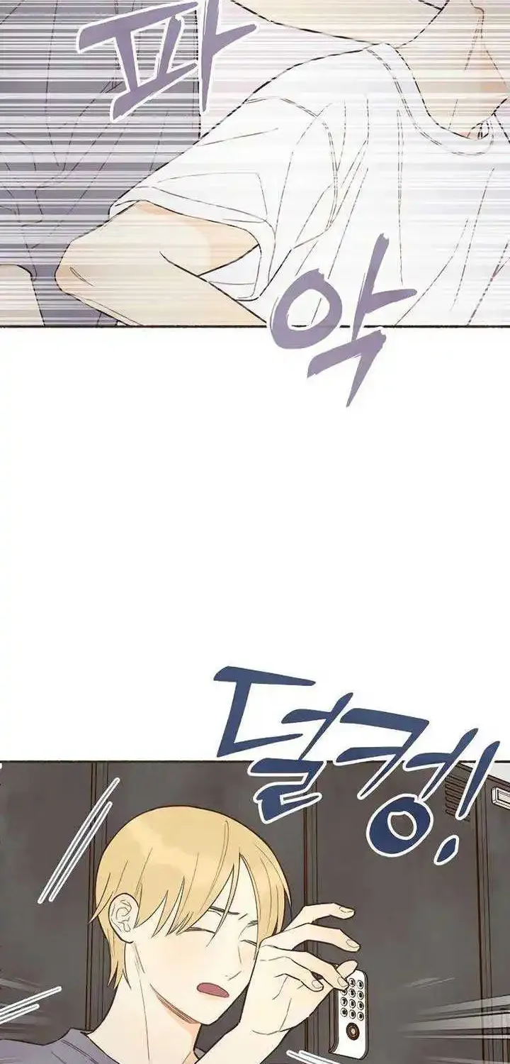 Read Transference (Hyang Yu) chapter 15 image 56 on Lezhin