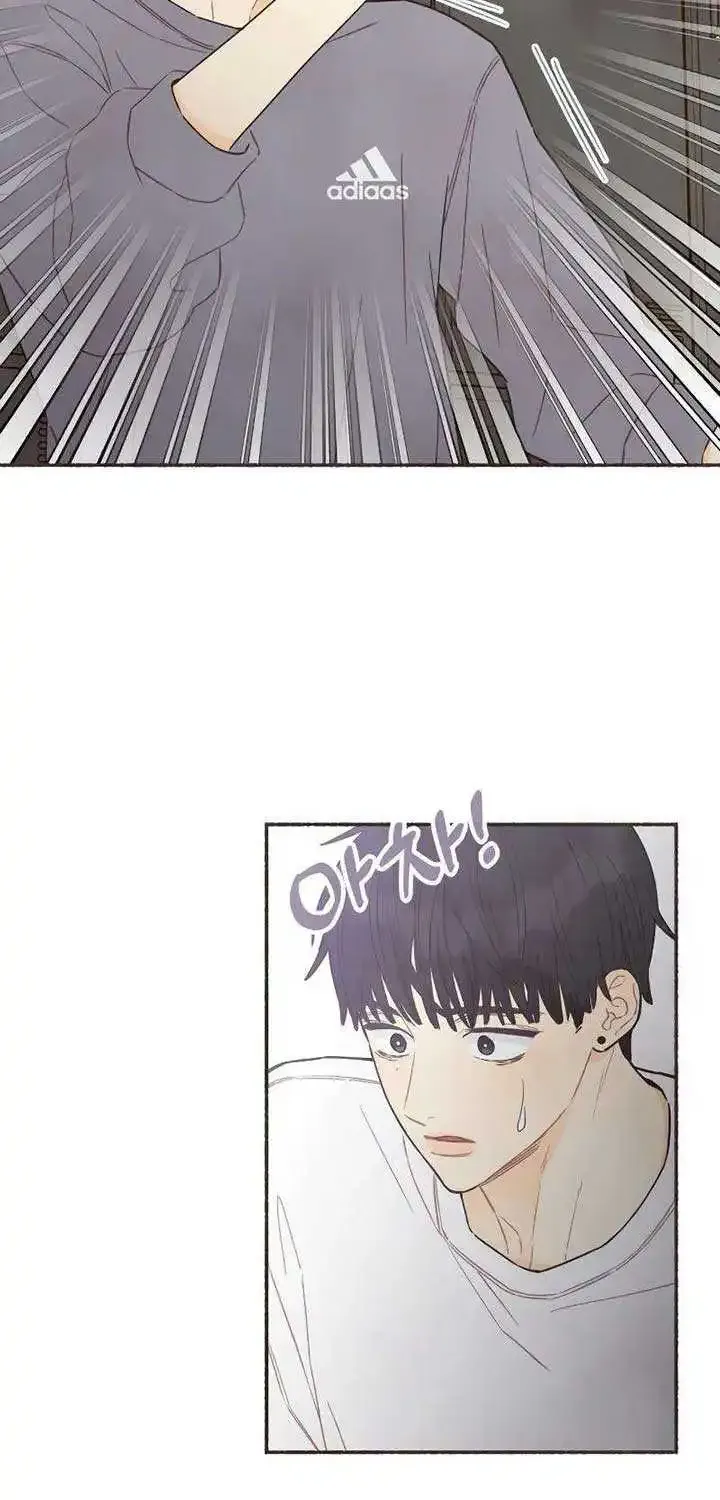 Read Transference (Hyang Yu) chapter 15 image 57 on Lezhin