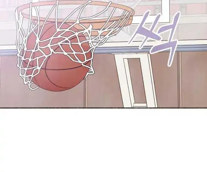 Read Transference (Hyang Yu) chapter 15 image 9 on Lezhin
