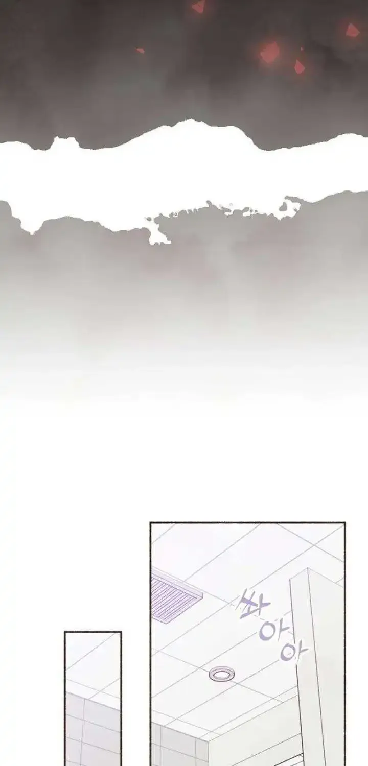 Read Transference (Hyang Yu) chapter 16 image 17 on Lezhin
