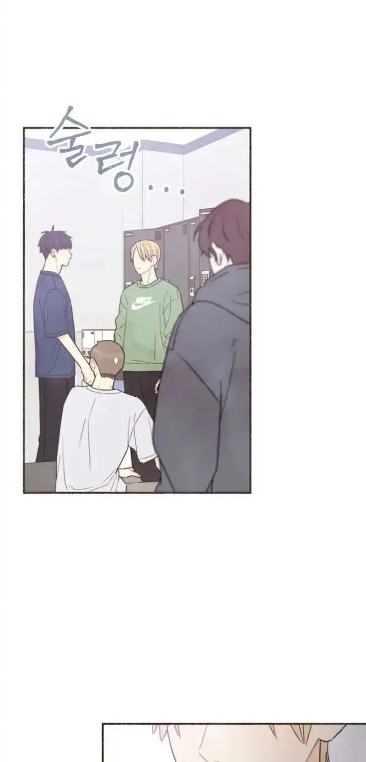 Read Transference (Hyang Yu) chapter 16 image 2 on Lezhin