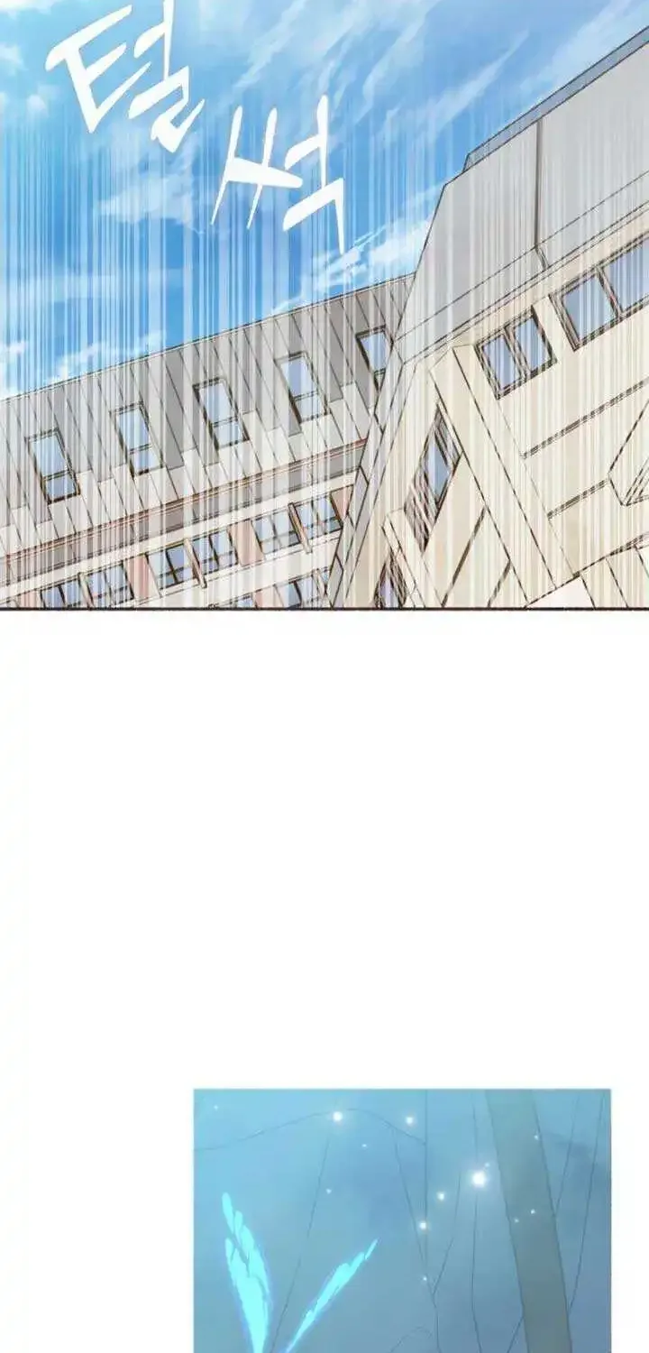 Read Transference (Hyang Yu) chapter 16 image 43 on Lezhin