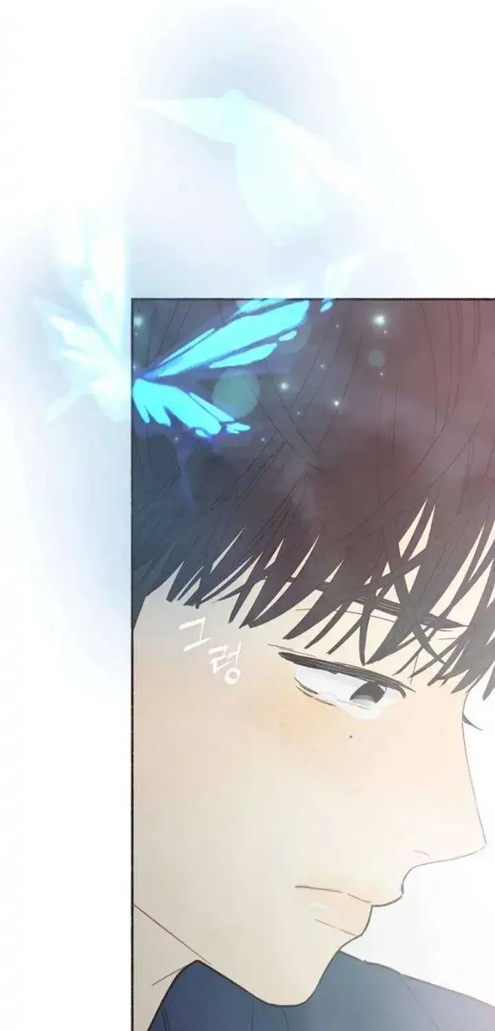 Read Transference (Hyang Yu) chapter 16 image 47 on Lezhin