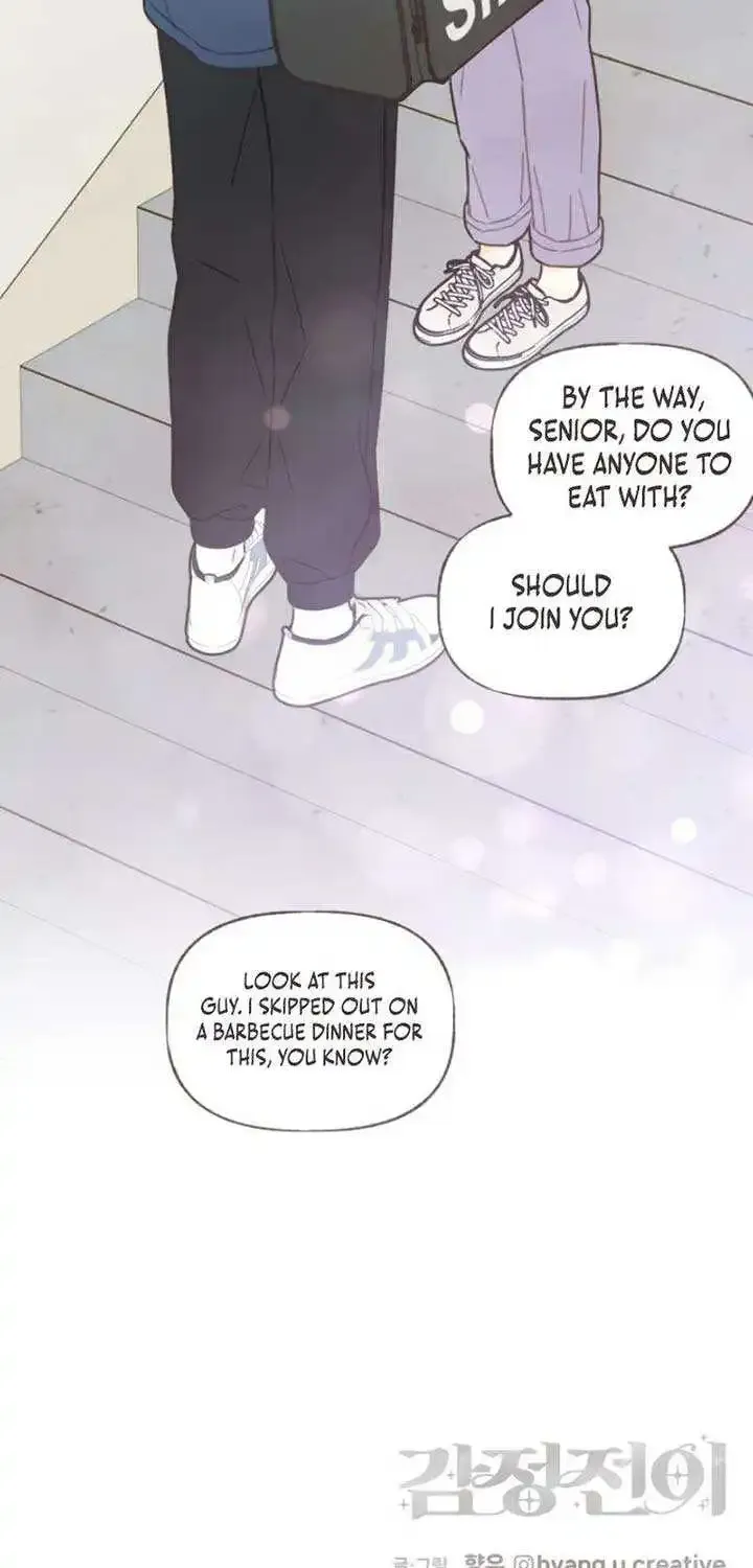 Read Transference (Hyang Yu) chapter 16 image 58 on Lezhin