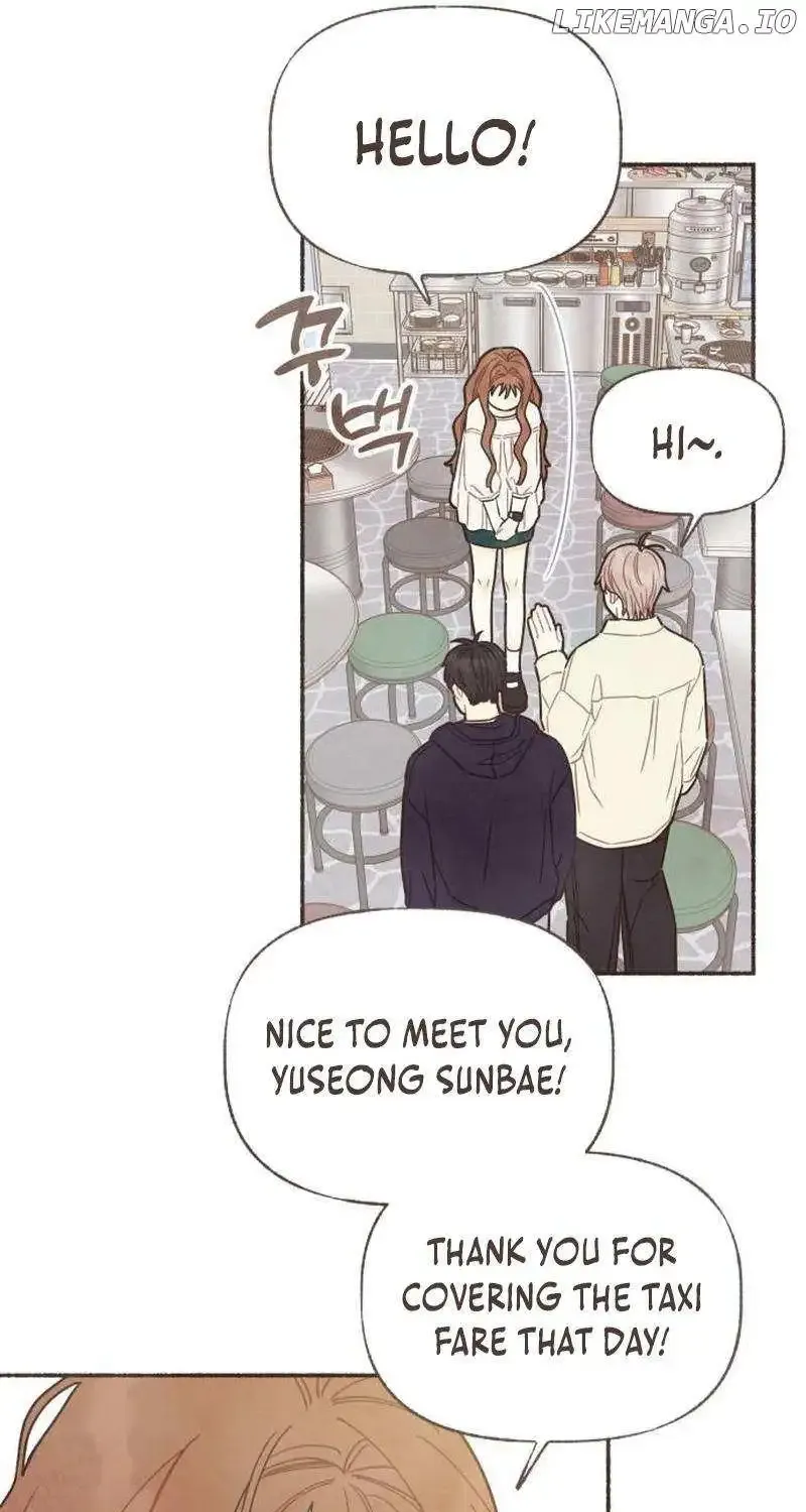 Read Transference (Hyang Yu) chapter 17 image 41 on Lezhin