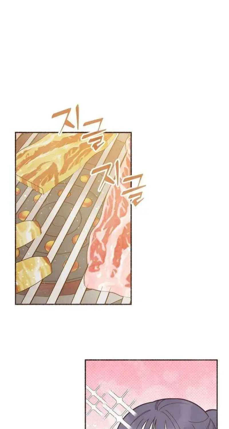 Read Transference (Hyang Yu) chapter 17 image 45 on Lezhin