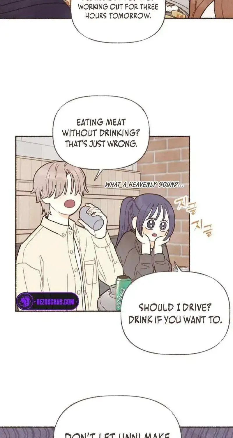 Read Transference (Hyang Yu) chapter 17 image 47 on Lezhin