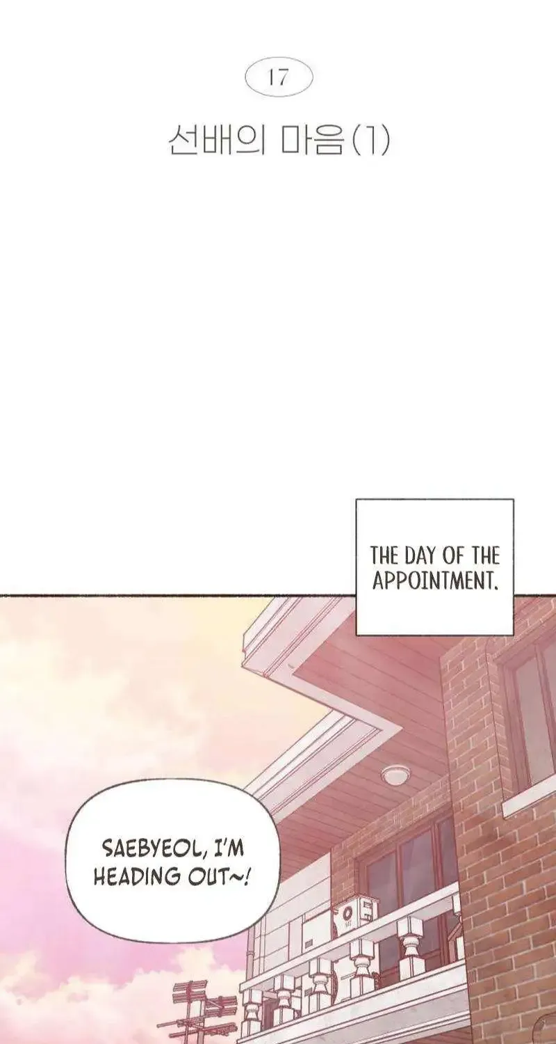 Read Transference (Hyang Yu) chapter 17 image 7 on Lezhin