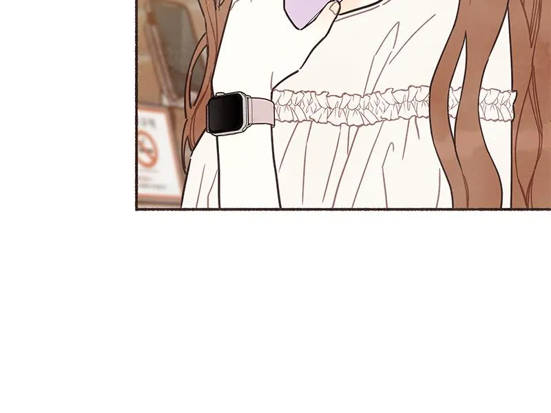 Read Transference (Hyang Yu) chapter 18 image 14 on Lezhin