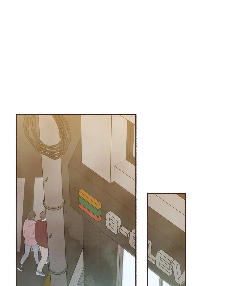 Read Transference (Hyang Yu) chapter 18 image 15 on Lezhin