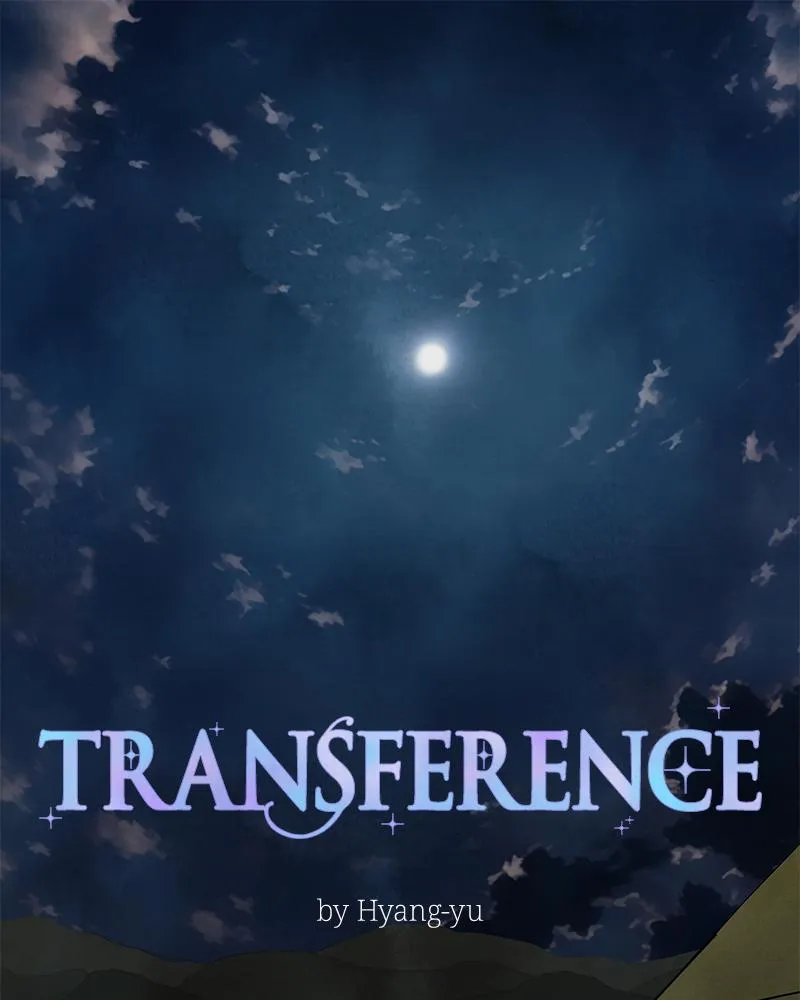 Read Transference (Hyang Yu) chapter 18 image 26 on Lezhin