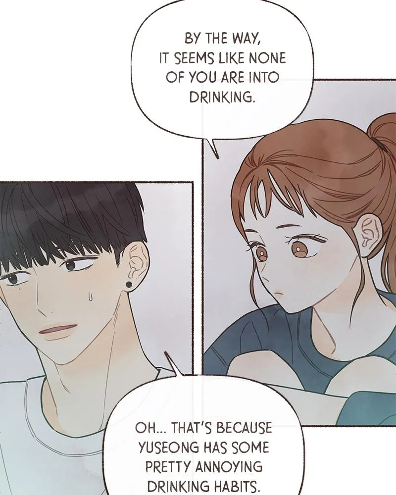 Read Transference (Hyang Yu) chapter 18 image 78 on Lezhin