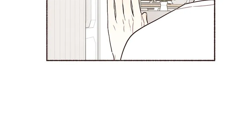 Read Transference (Hyang Yu) chapter 19 image 13 on Lezhin