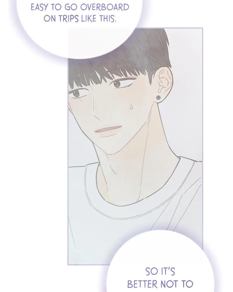Read Transference (Hyang Yu) chapter 19 image 24 on Lezhin