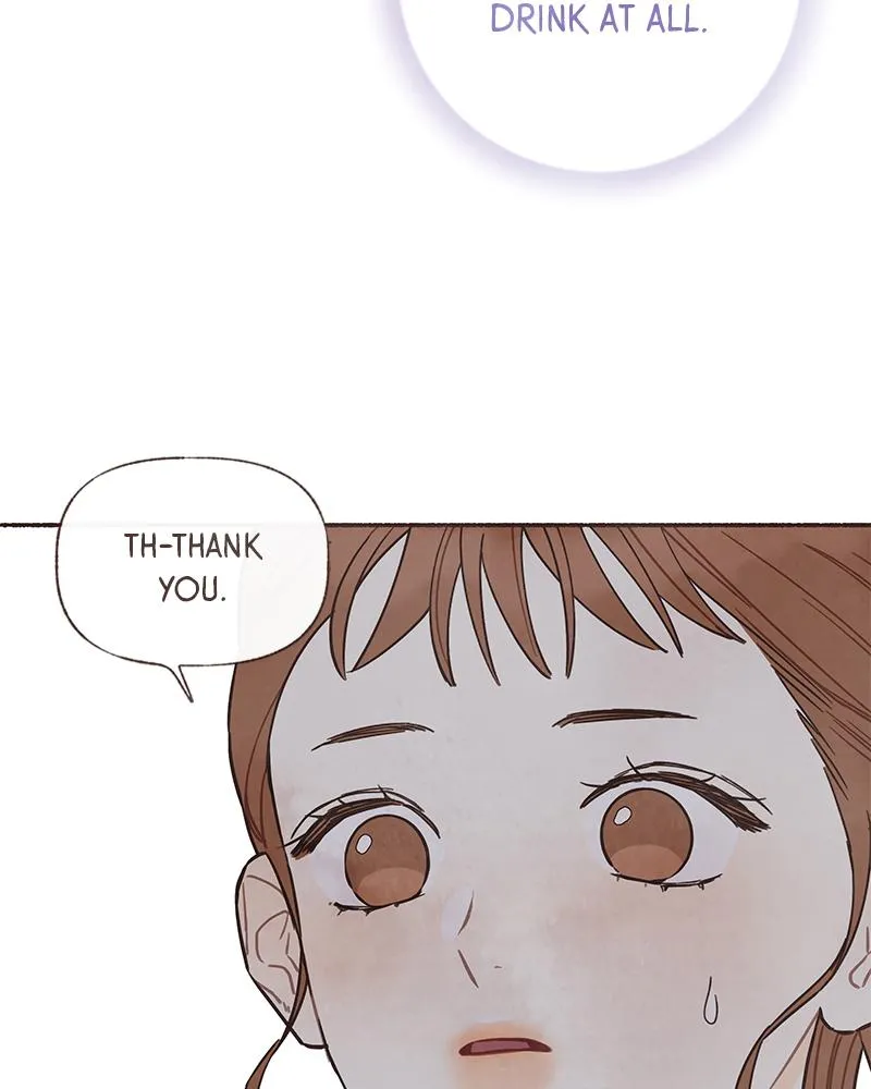 Read Transference (Hyang Yu) chapter 19 image 25 on Lezhin