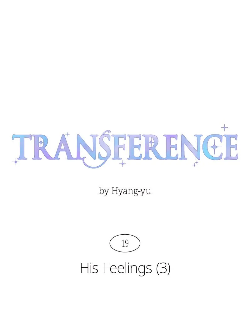 Read Transference (Hyang Yu) chapter 19 image 27 on Lezhin