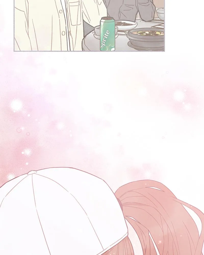 Read Transference (Hyang Yu) chapter 19 image 37 on Lezhin