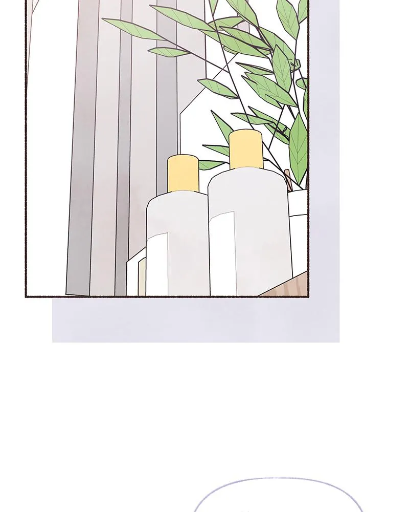 Read Transference (Hyang Yu) chapter 19 image 45 on Lezhin