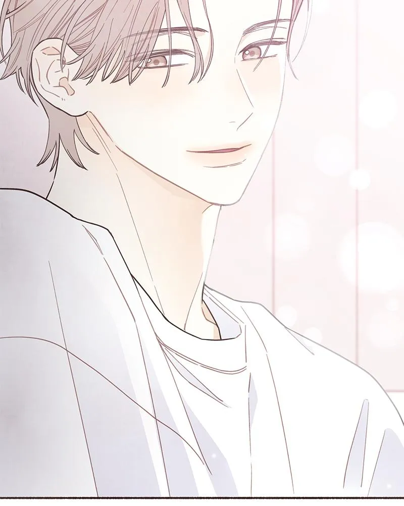Read Transference (Hyang Yu) chapter 19 image 73 on Lezhin