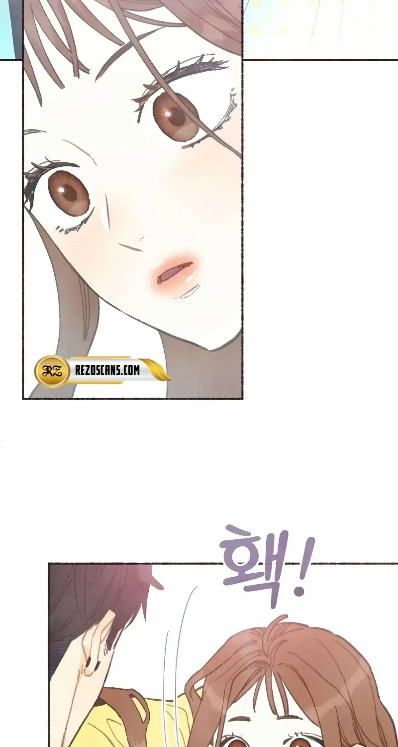 Read Transference (Hyang Yu) chapter 2 image 31 on Lezhin