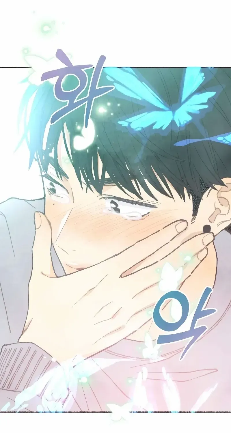 Read Transference (Hyang Yu) chapter 2 image 43 on Lezhin