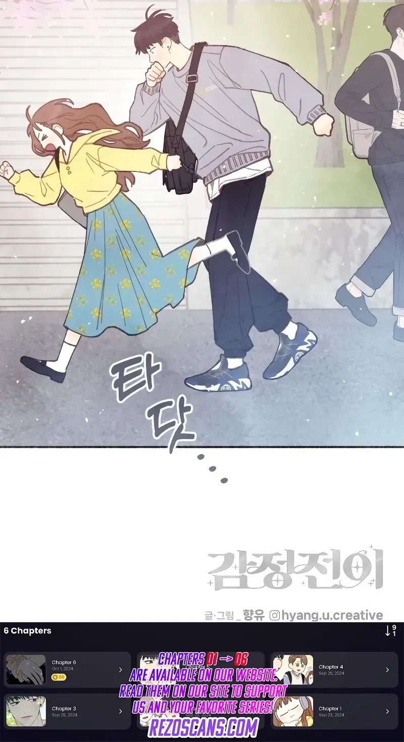 Read Transference (Hyang Yu) chapter 2 image 49 on Lezhin