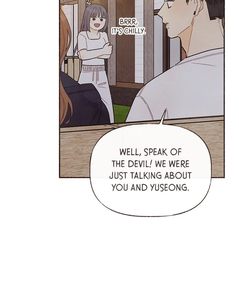 Read Transference (Hyang Yu) chapter 20 image 44 on Lezhin