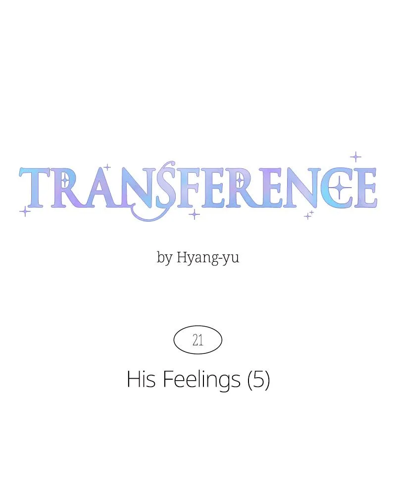 Read Transference (Hyang Yu) chapter 21 image 17 on Lezhin