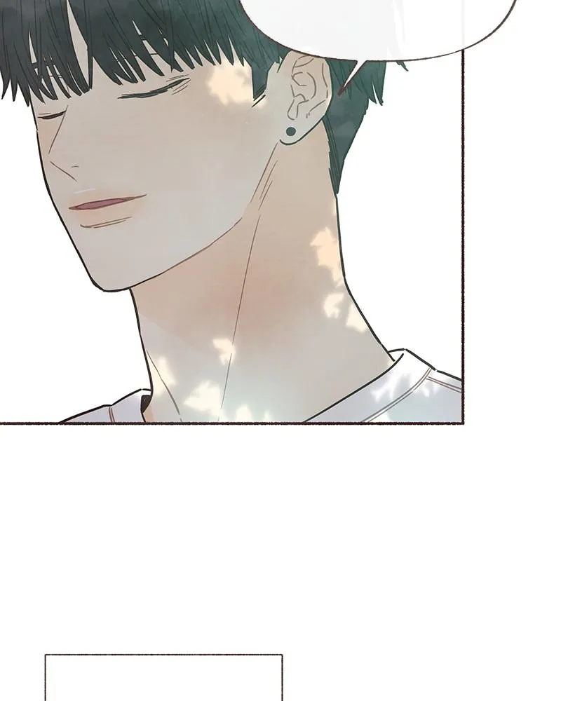 Read Transference (Hyang Yu) chapter 21 image 77 on Lezhin