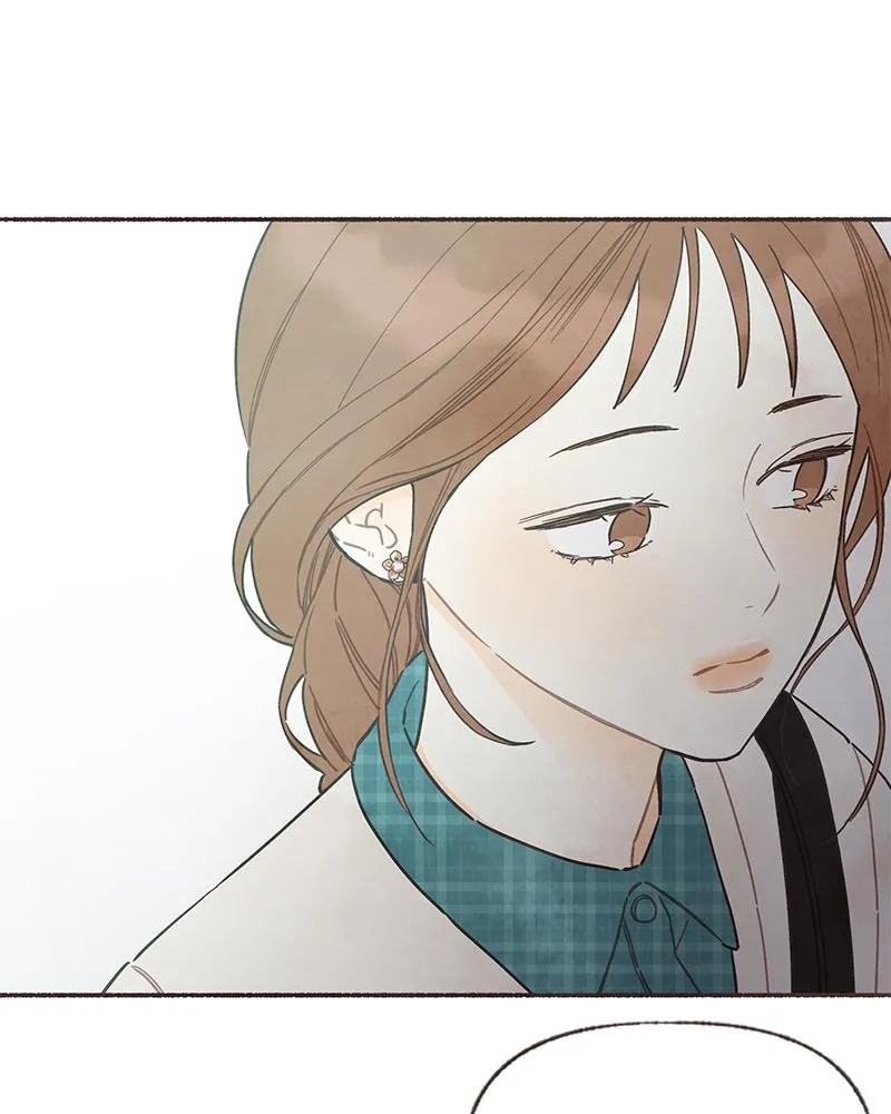 Read Transference (Hyang Yu) chapter 22 image 69 on Lezhin