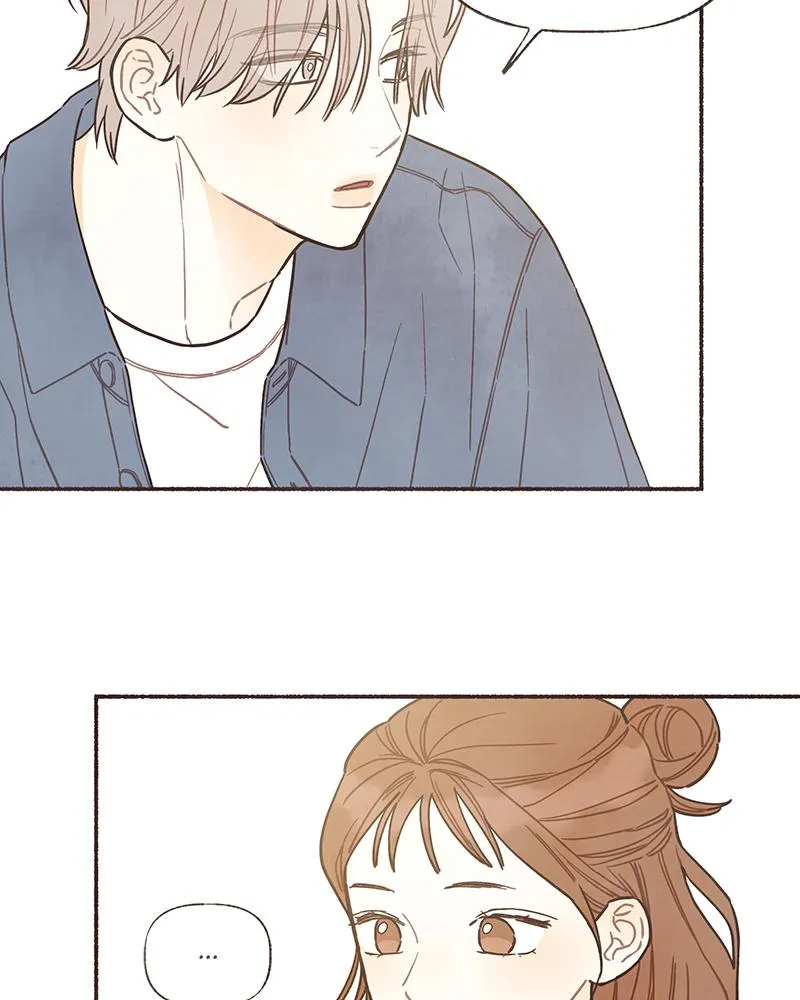 Read Transference (Hyang Yu) chapter 23 image 29 on Lezhin