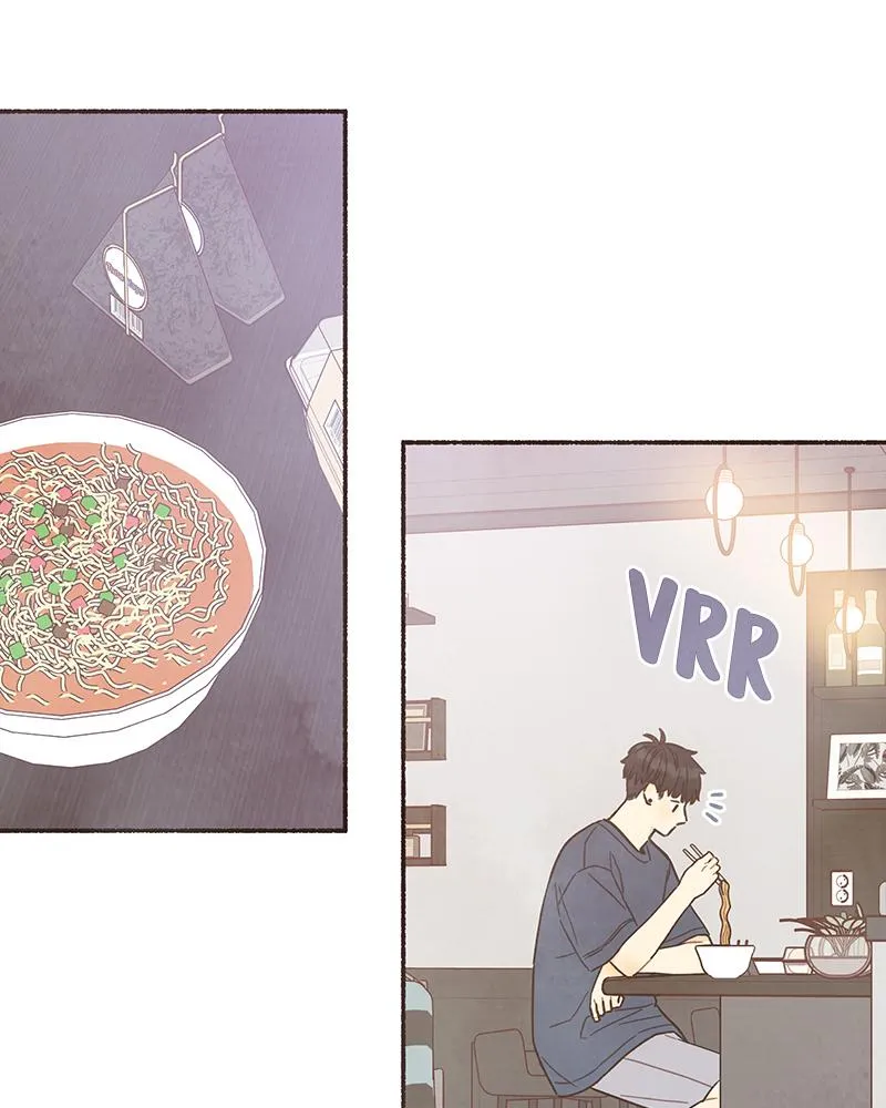Read Transference (Hyang Yu) chapter 23 image 44 on Lezhin