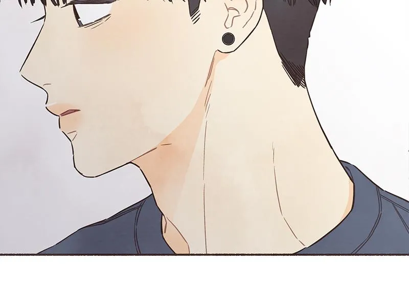 Read Transference (Hyang Yu) chapter 23 image 67 on Lezhin