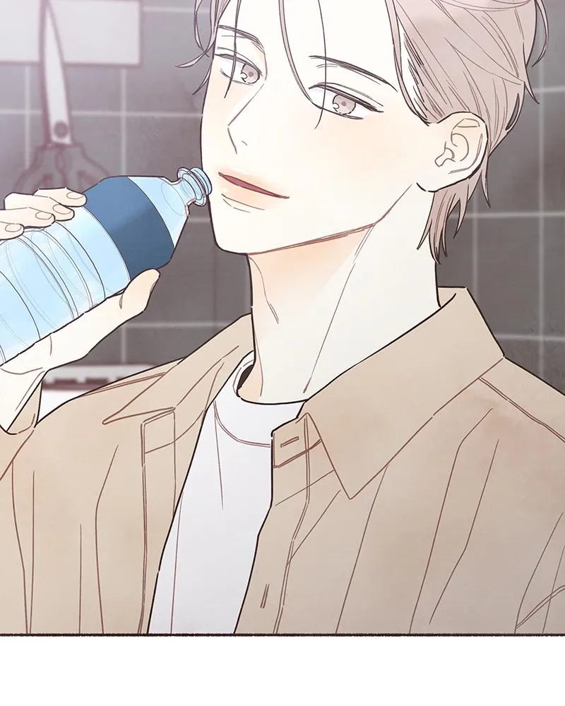 Read Transference (Hyang Yu) chapter 23 image 73 on Lezhin