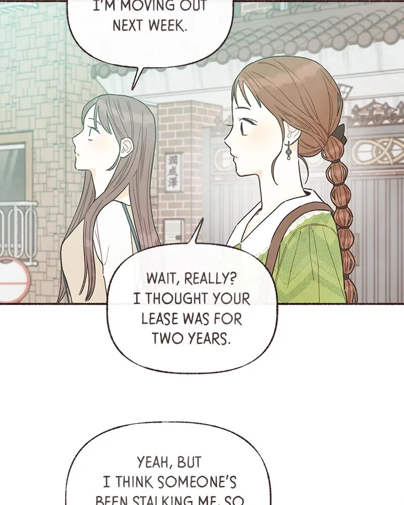 Read Transference (Hyang Yu) chapter 24 image 27 on Lezhin
