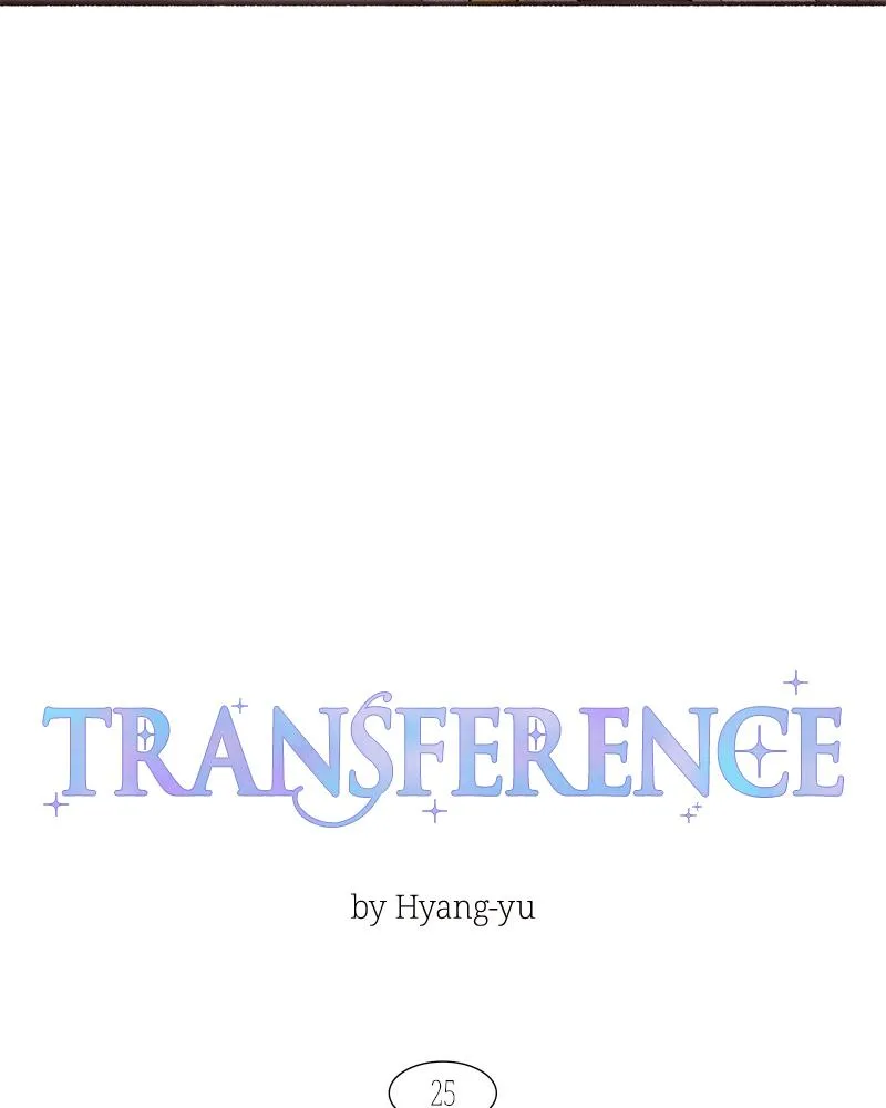 Read Transference (Hyang Yu) chapter 25 image 39 on Lezhin