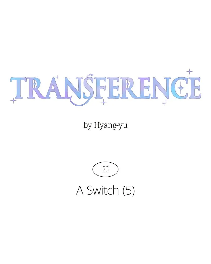 Read Transference (Hyang Yu) chapter 26 image 15 on Lezhin