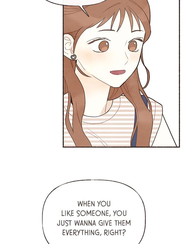 Read Transference (Hyang Yu) chapter 26 image 35 on Lezhin