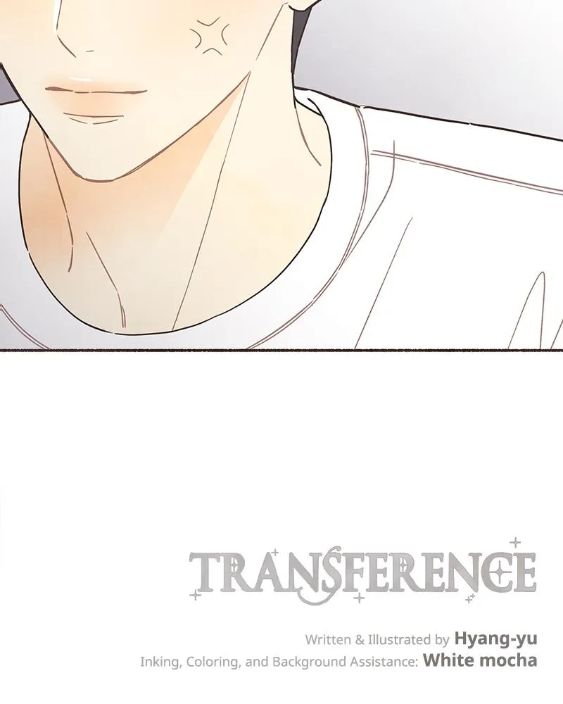 Read Transference (Hyang Yu) chapter 26 image 76 on Lezhin