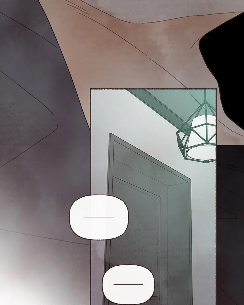 Read Transference (Hyang Yu) chapter 26 image 8 on Lezhin