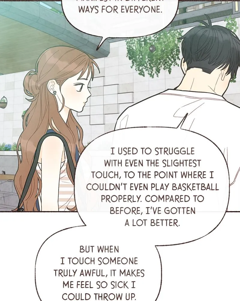 Read Transference (Hyang Yu) chapter 27 image 27 on Lezhin