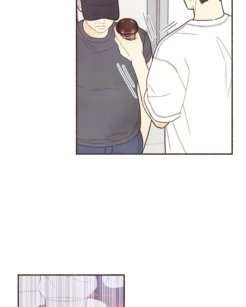 Read Transference (Hyang Yu) chapter 27 image 6 on Lezhin