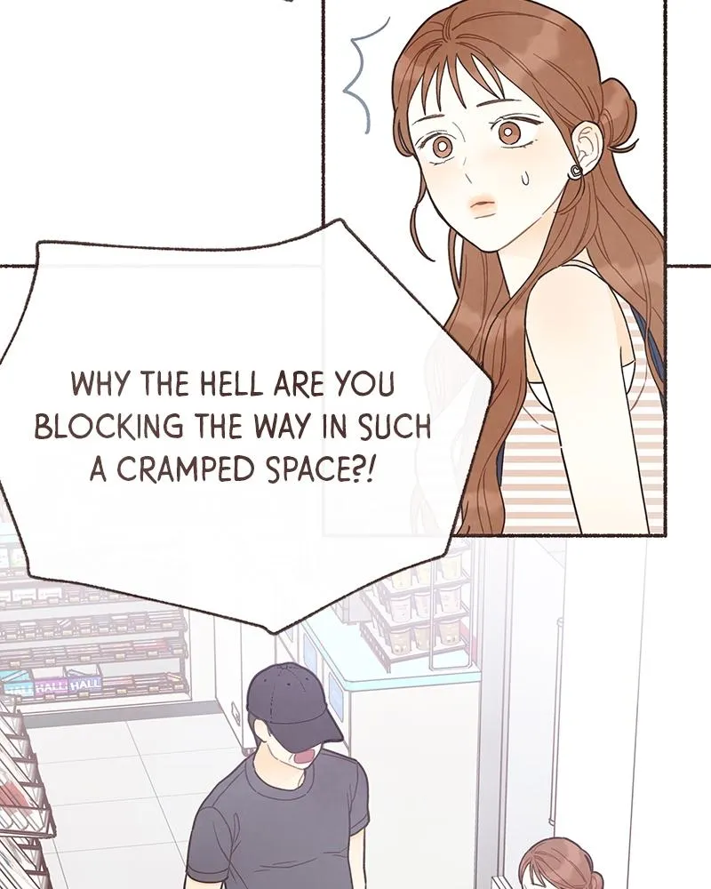 Read Transference (Hyang Yu) chapter 27 image 8 on Lezhin