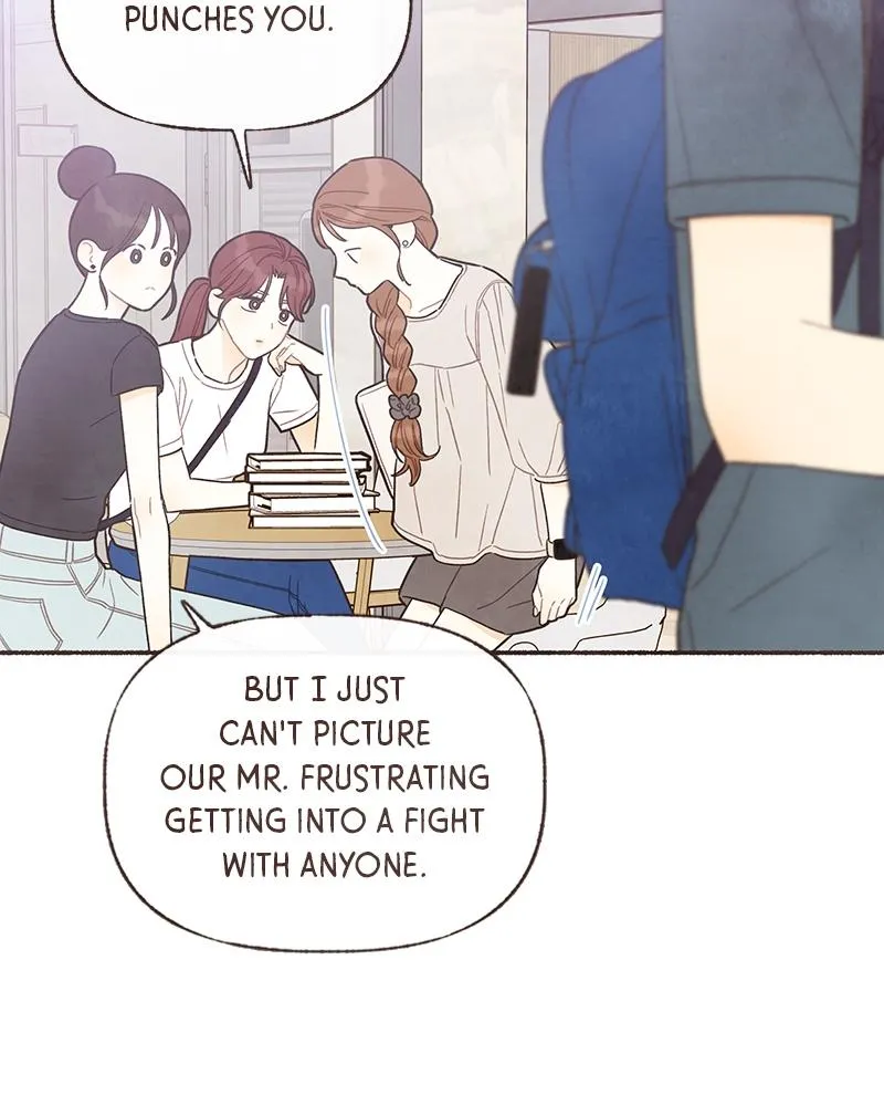 Read Transference (Hyang Yu) chapter 28 image 44 on Lezhin