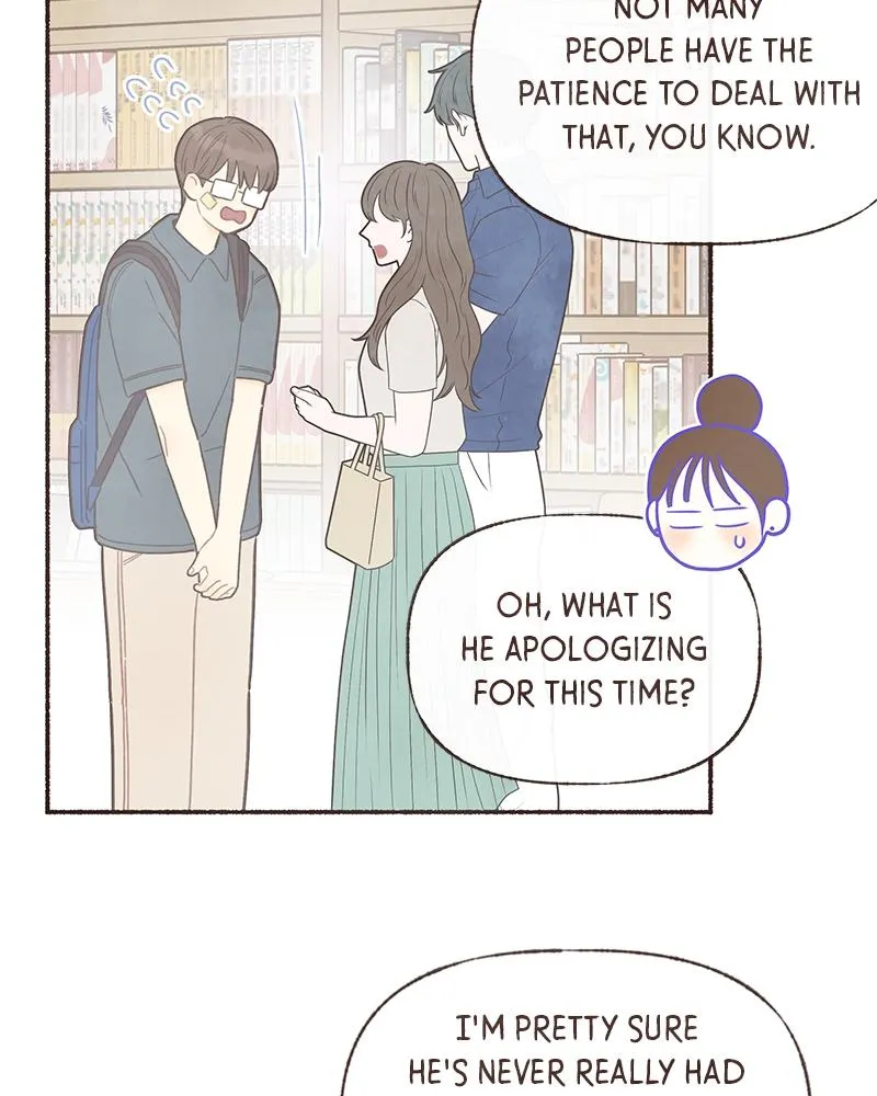 Read Transference (Hyang Yu) chapter 28 image 49 on Lezhin