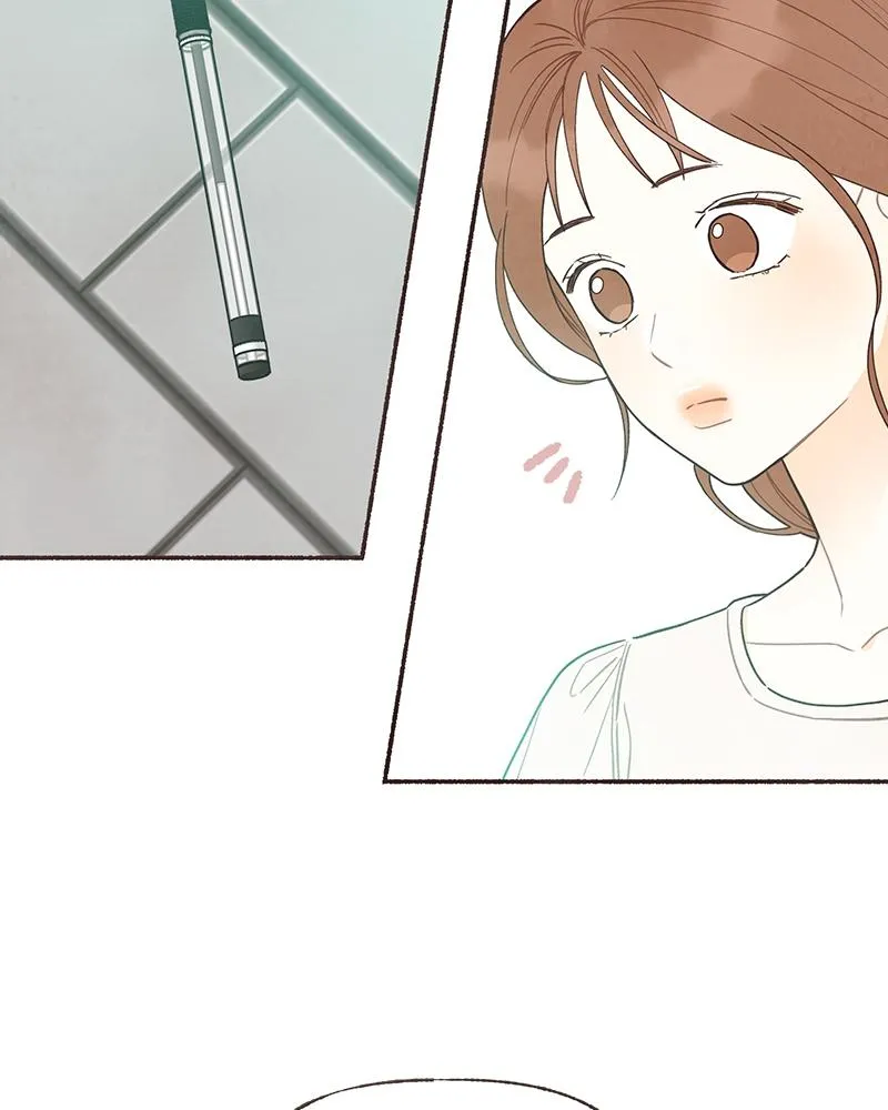 Read Transference (Hyang Yu) chapter 28 image 71 on Lezhin