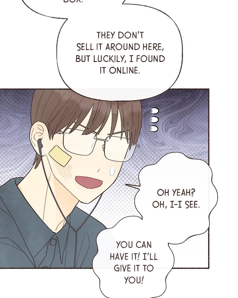 Read Transference (Hyang Yu) chapter 28 image 73 on Lezhin