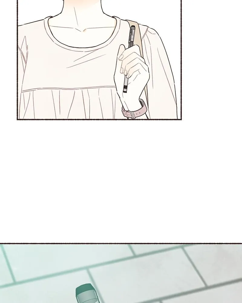 Read Transference (Hyang Yu) chapter 28 image 76 on Lezhin