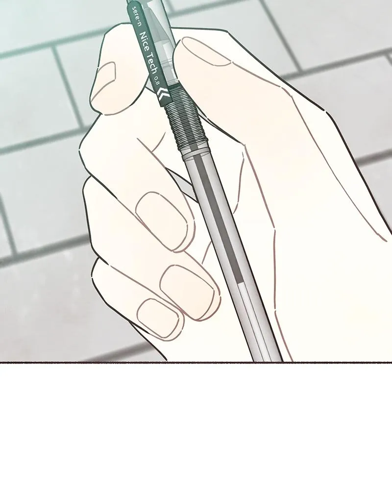 Read Transference (Hyang Yu) chapter 28 image 77 on Lezhin