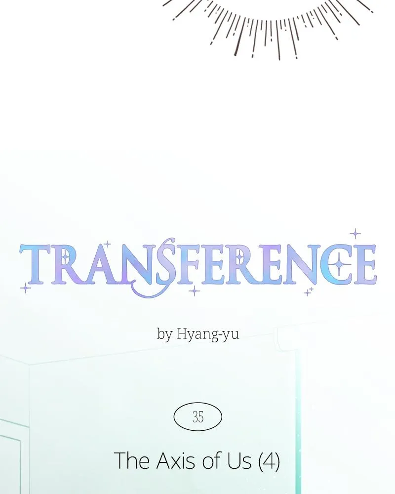 Read Transference (Hyang Yu) chapter 35 image 11 on Lezhin